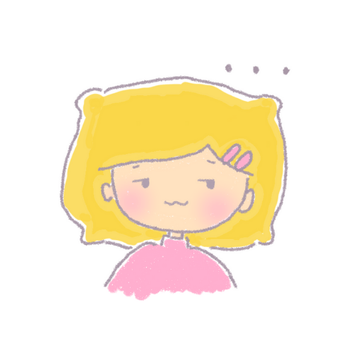 ネリネ