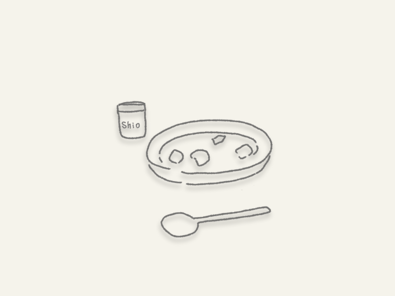 冬野菜のスープにしお麹を少量加えて味付けしている様子のイラスト|寒い日のしお麹レシピ