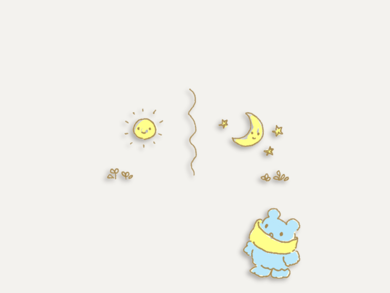 春分の日に昼と夜の長さがほぼ同じになることを表したイラスト
