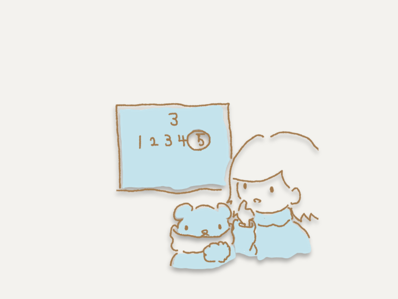 啓蟄の文字とカレンダー、3月上旬の日付に小さな印がついているイラスト