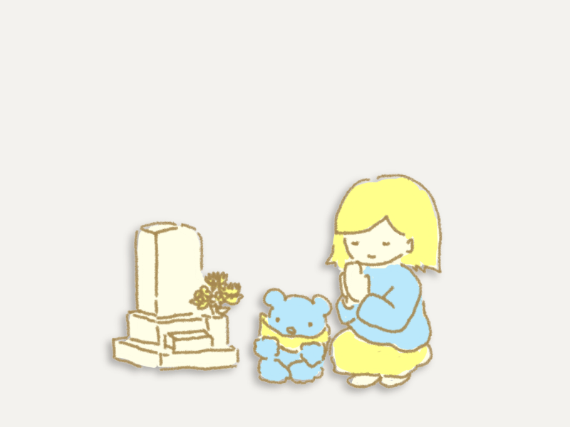  春分の日と春のお彼岸の関係をイメージしたイラスト
