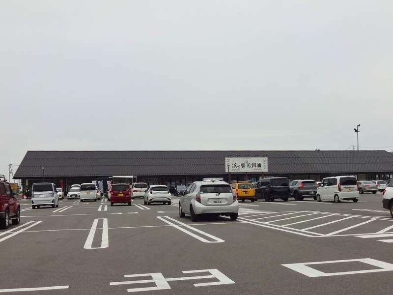 浜の駅松川浦の駐車場